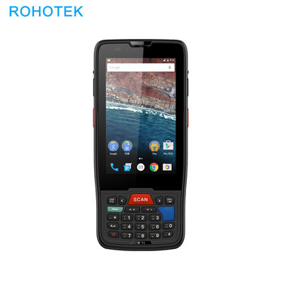 Customized Rugged Handheld Computer Devices for Data Collection